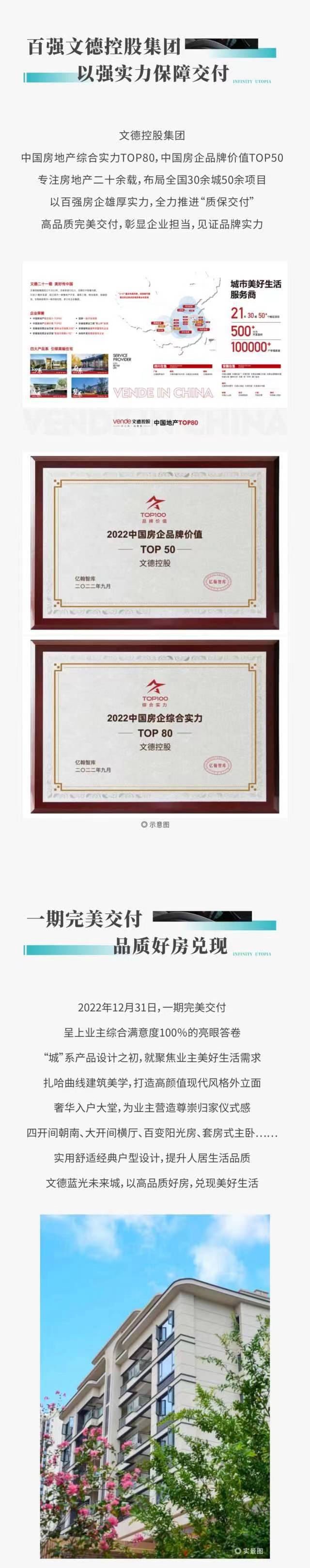 微信图片_20230306104528.jpg