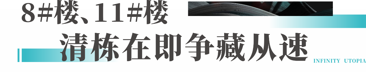 微信图片_20230310155118.png