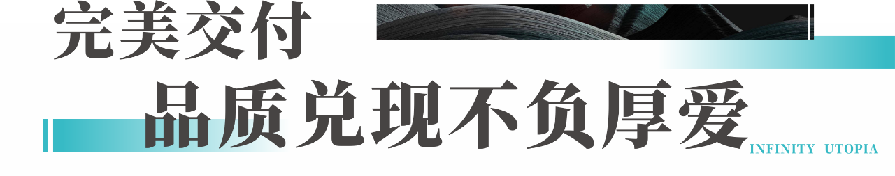 微信图片_20230310155148.png