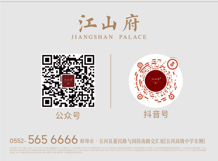 微信图片_20230317085805.png