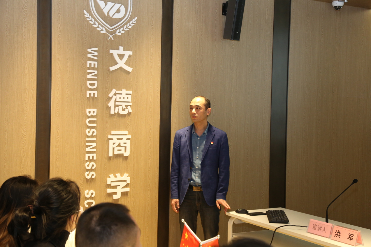 微信图片_20230320143744.jpg