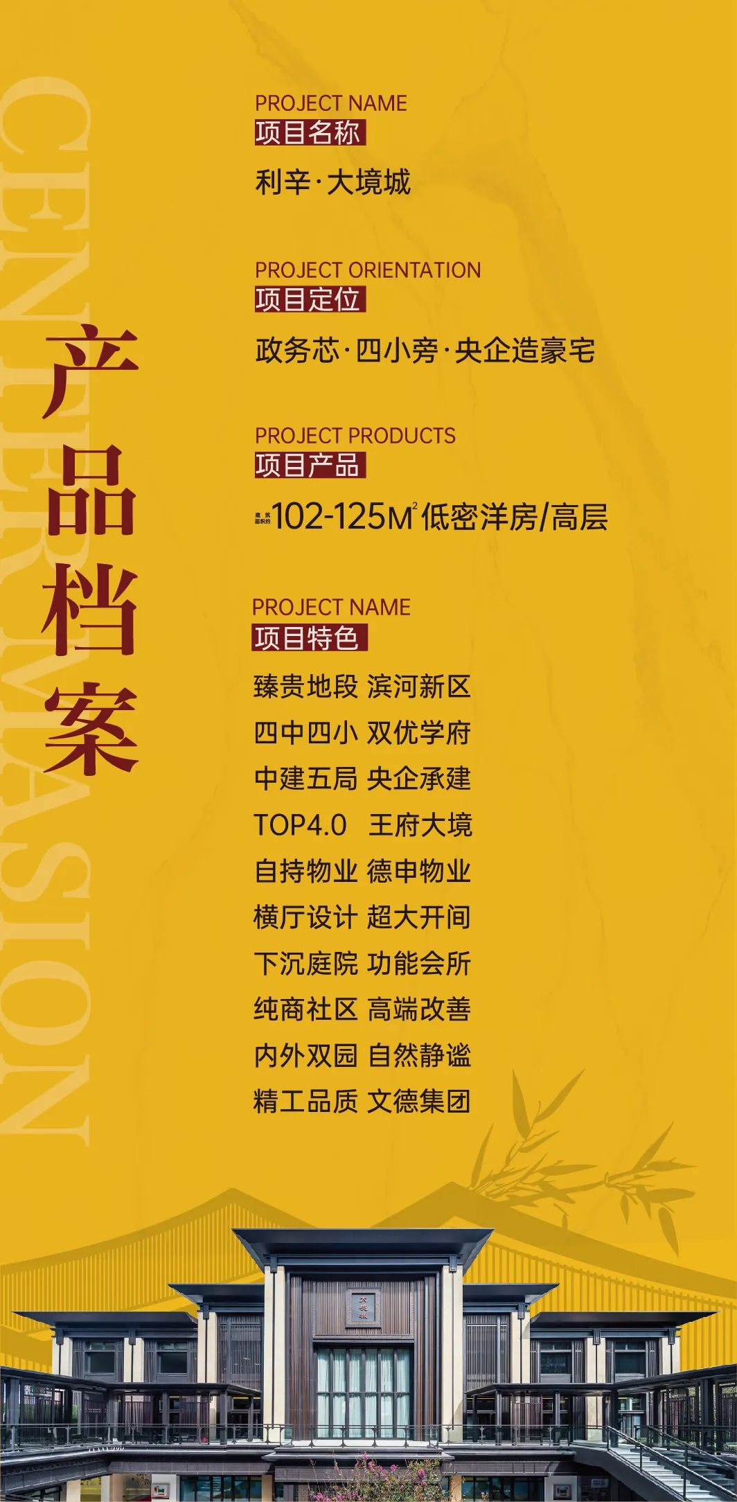 微信图片_20230322092807.jpg