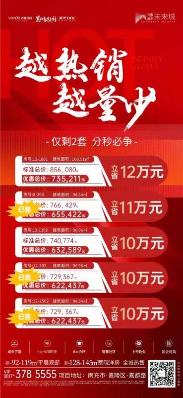 微信图片_20230423111034.jpg