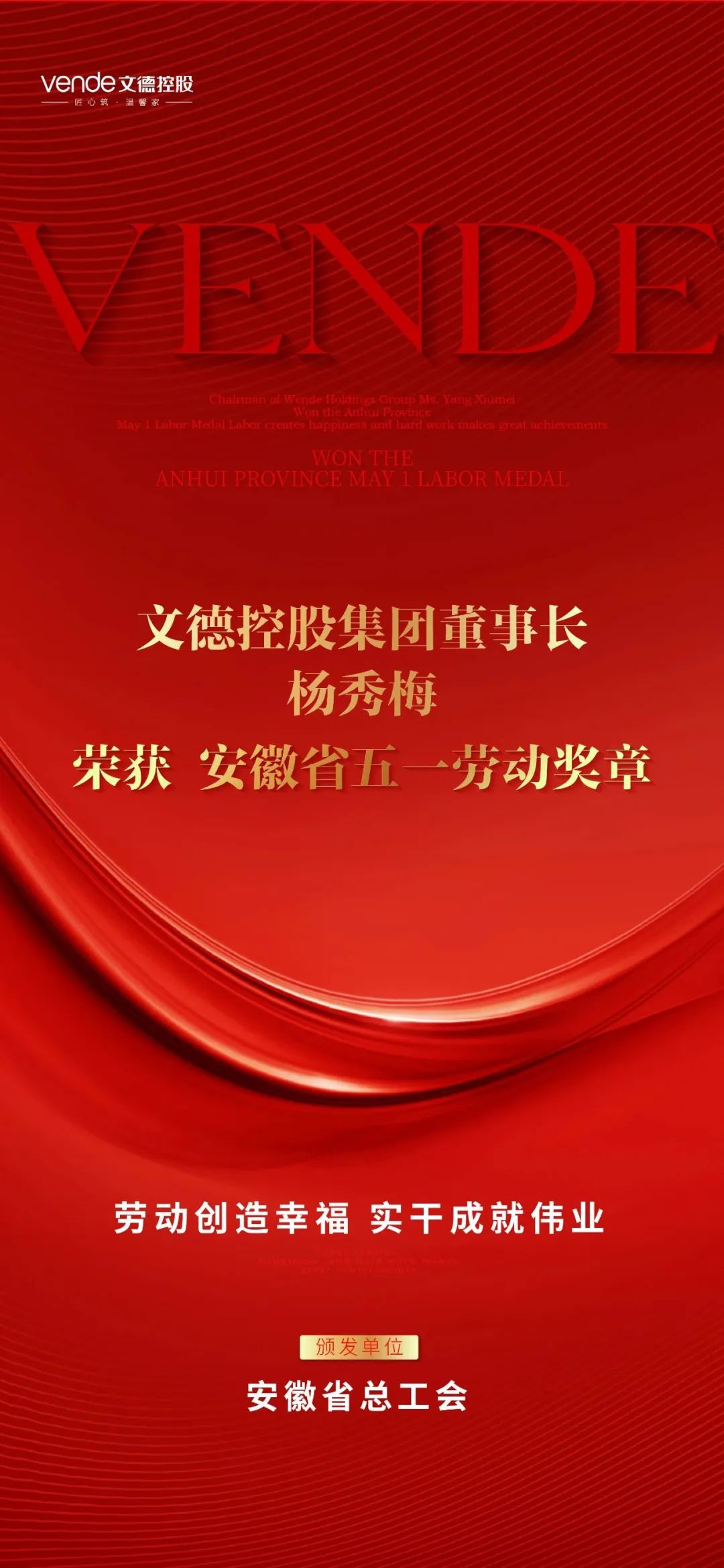 微信图片_20230504095334.jpg
