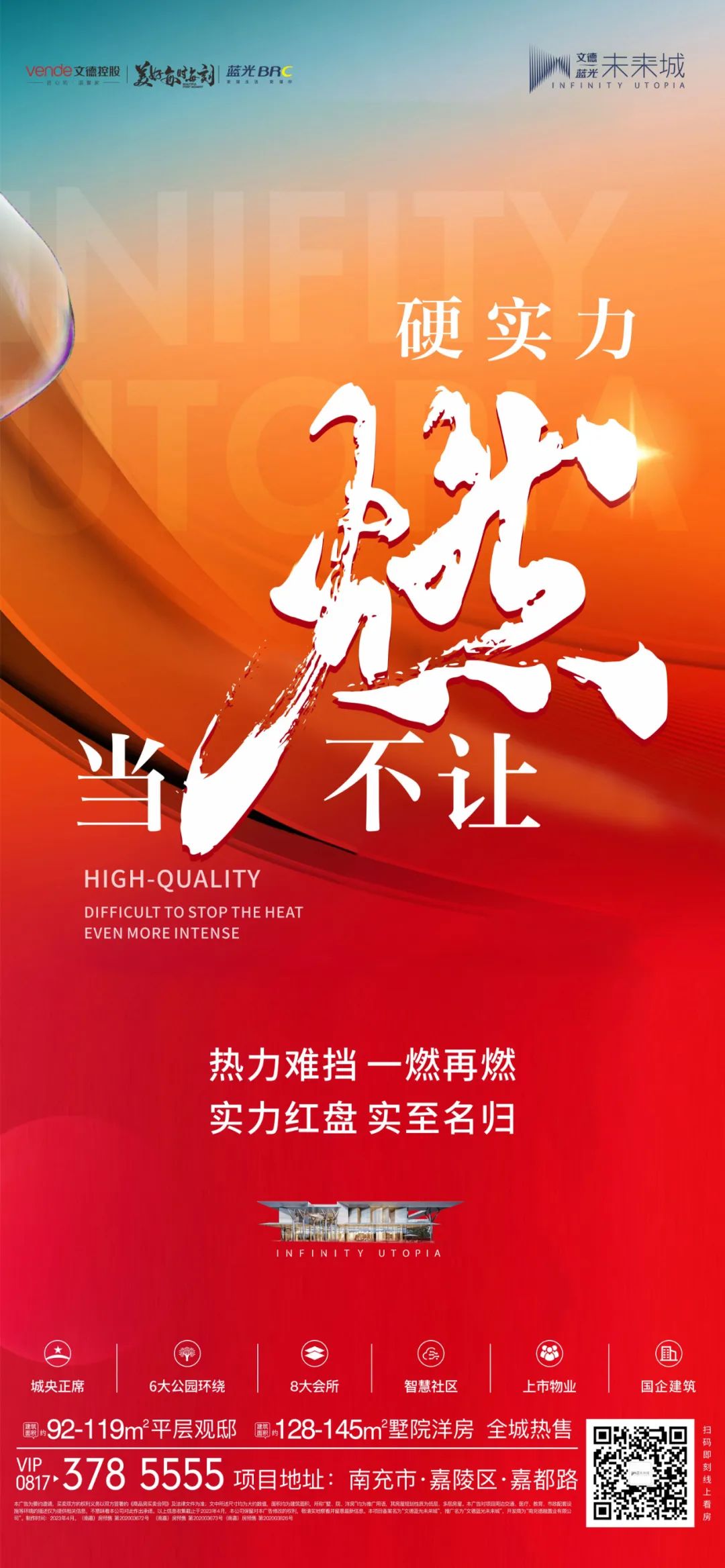 微信图片_20230504102150.jpg