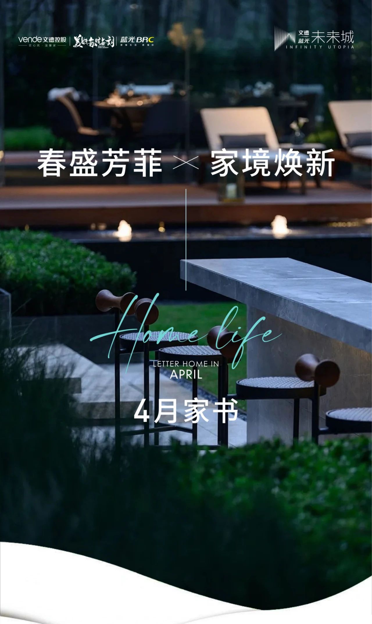 微信图片_20230504103342.jpg