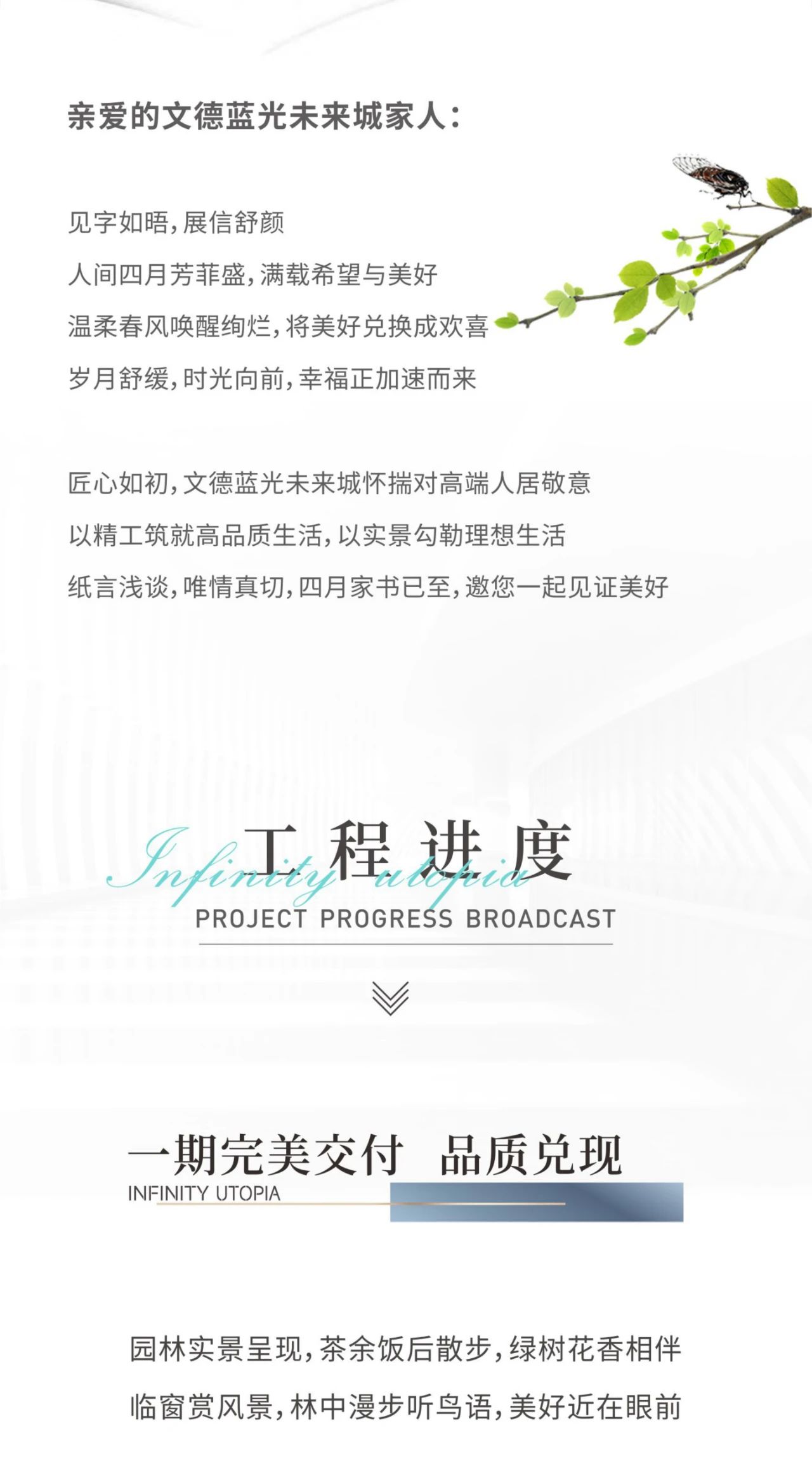 微信图片_20230504103330.jpg
