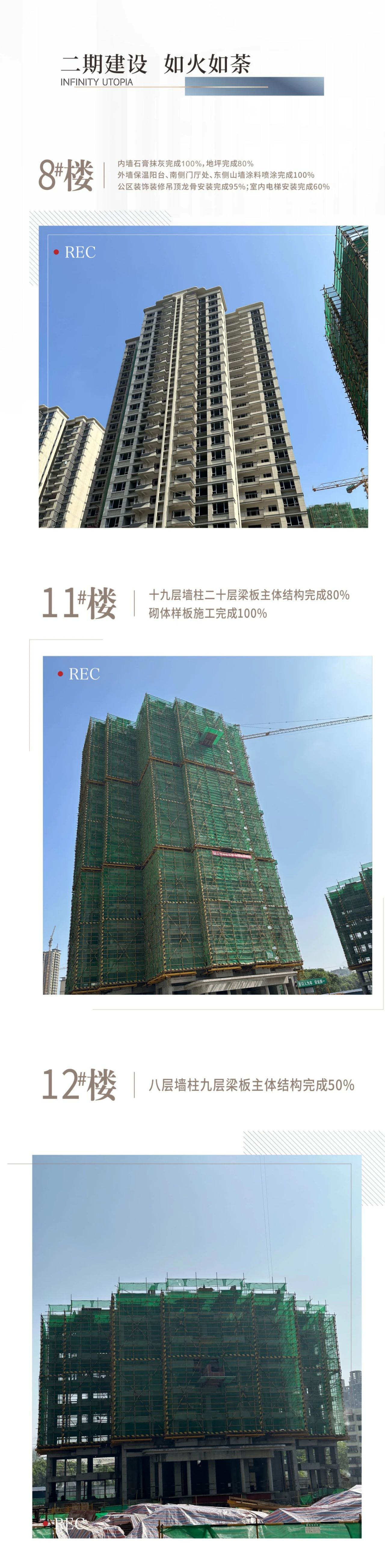 微信图片_20230504103354.jpg