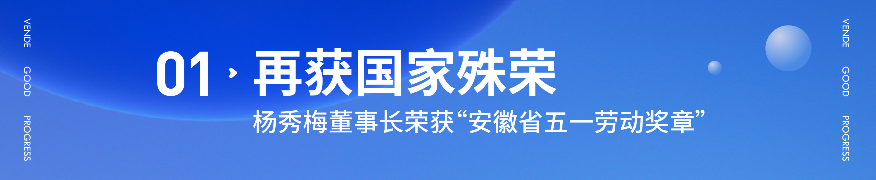 微信图片_20230612110036.png