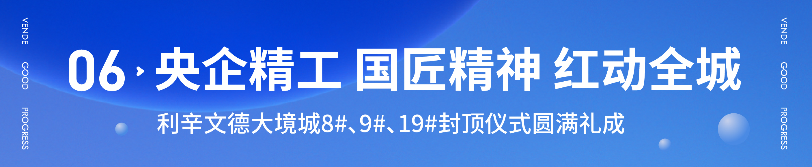 微信图片_20230612110121.png