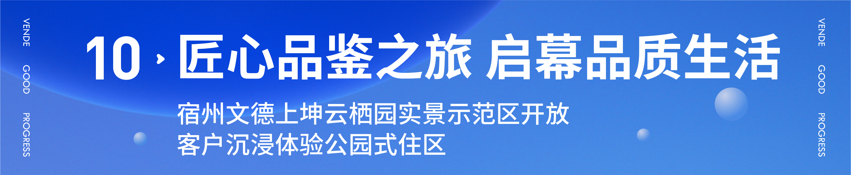 微信图片_20230612110153.png