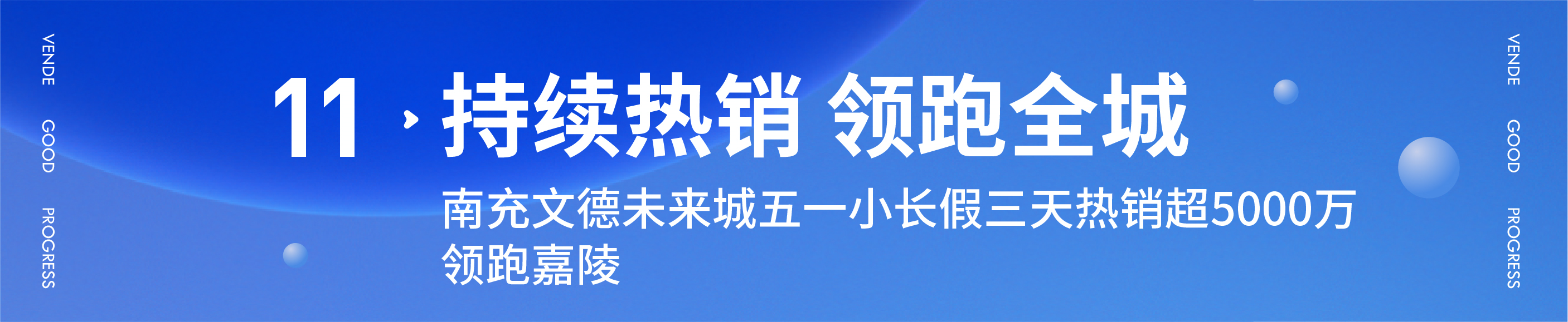 微信图片_20230612110209.png