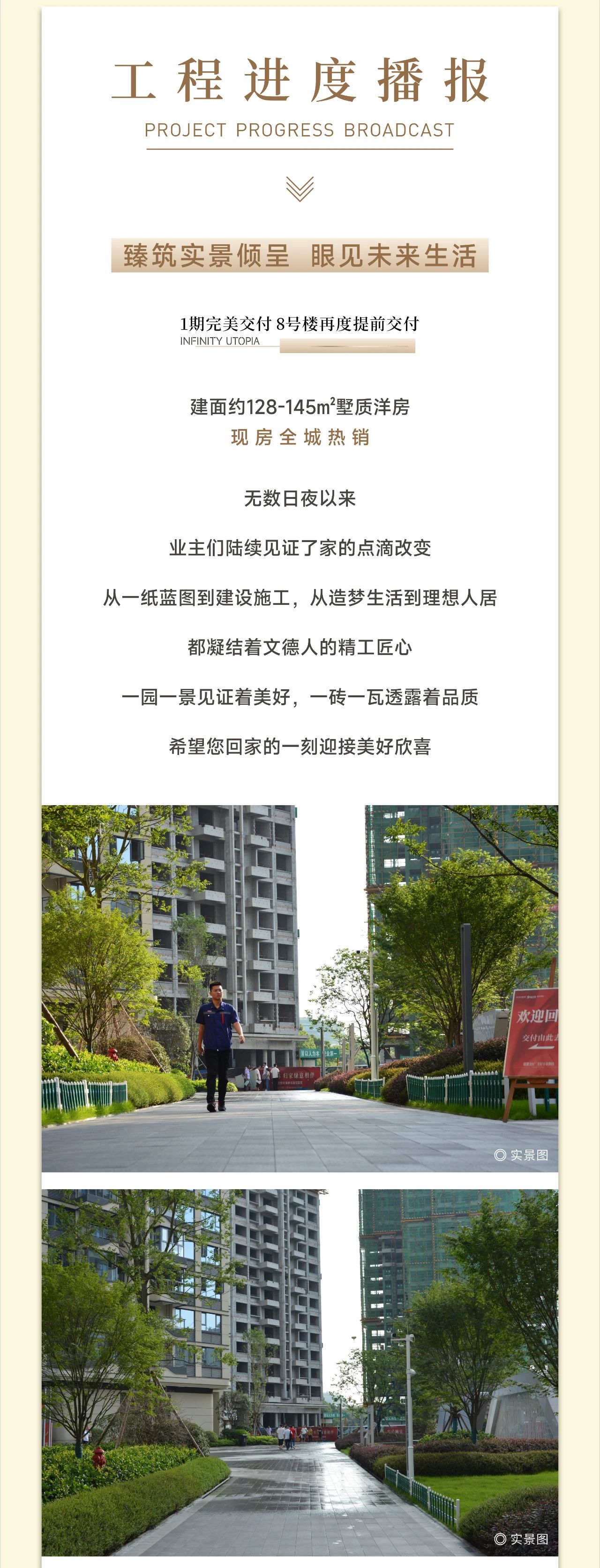 微信图片_20231007095005.jpg